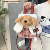 Large Capacity Rabbit Plush Schoolbag Creative Animal Shoulder Bag Cartoon Dog Backpack  Gift