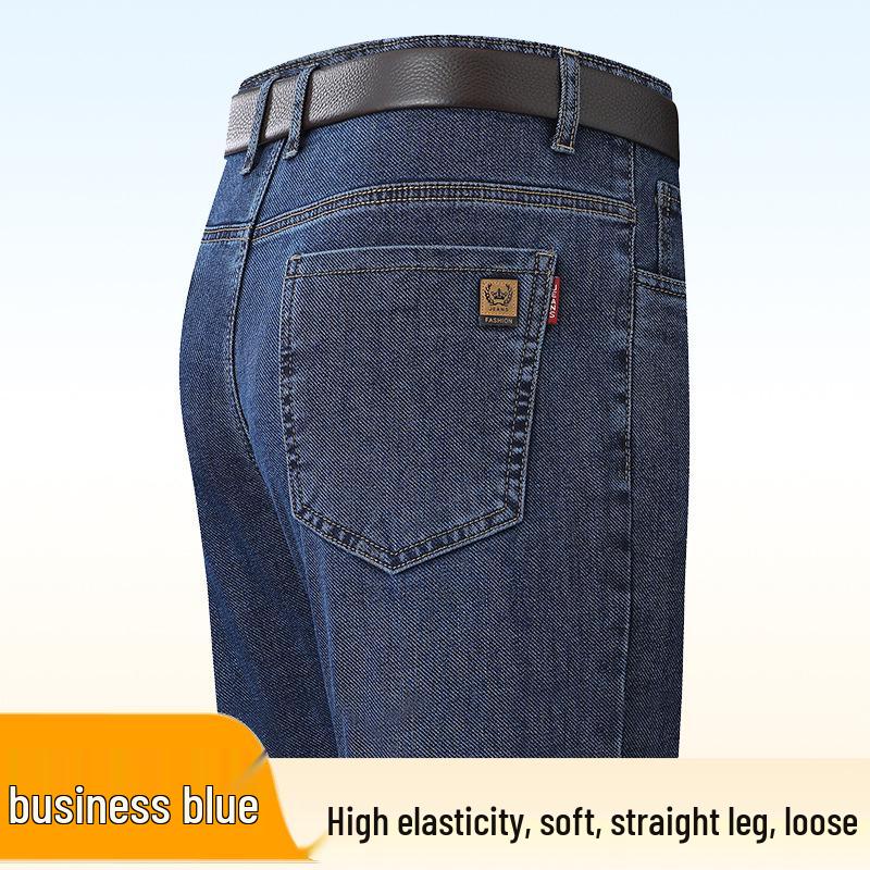 Herren Jeans mit hohem Bund, locker, dehnbar