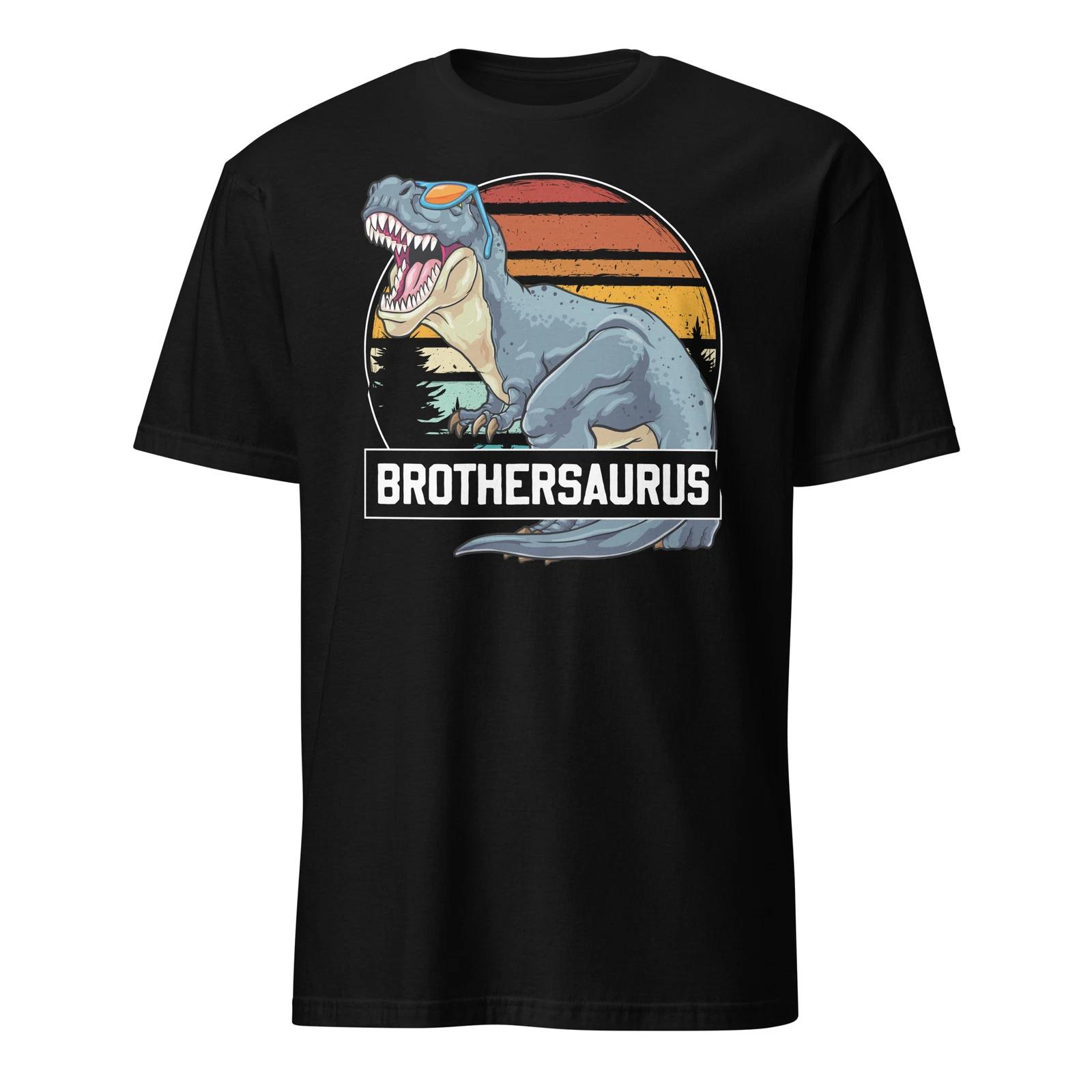 Brothersaurus Shirt Big Brother Dinosaur Funny Brother T-Shirt Size S-3XL Gift M