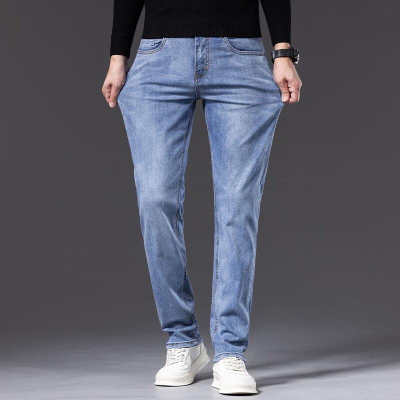 DK Men's Casual Straight-Leg Cotton Denim Jeans
