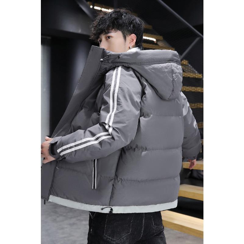 Winter Hooded Cotton-padded Clothes Men's Loose Casual Versatile Thickened Cotton Clothes Men's Jackets Men's Jackets