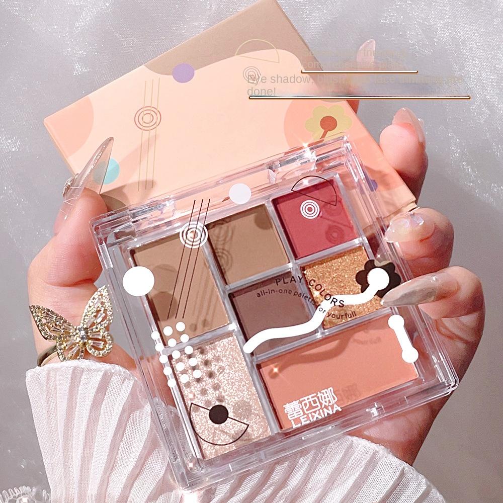 Transparente siebenfarbige Lidschatten-Palette, perlmatt, große, erdige Farbfixierung, All-in-One-Palette, Fixierpalette, Lidschatten-Palette