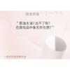 UNNY CLUB - Softening Essence Lip Oil - 4 Colors