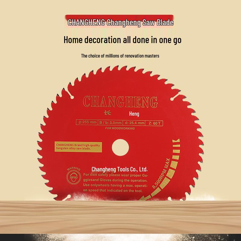 Changheng 10" 255mm Woodworking Alloy Saw Blade, 120 Teeth, 25.4mm Bore