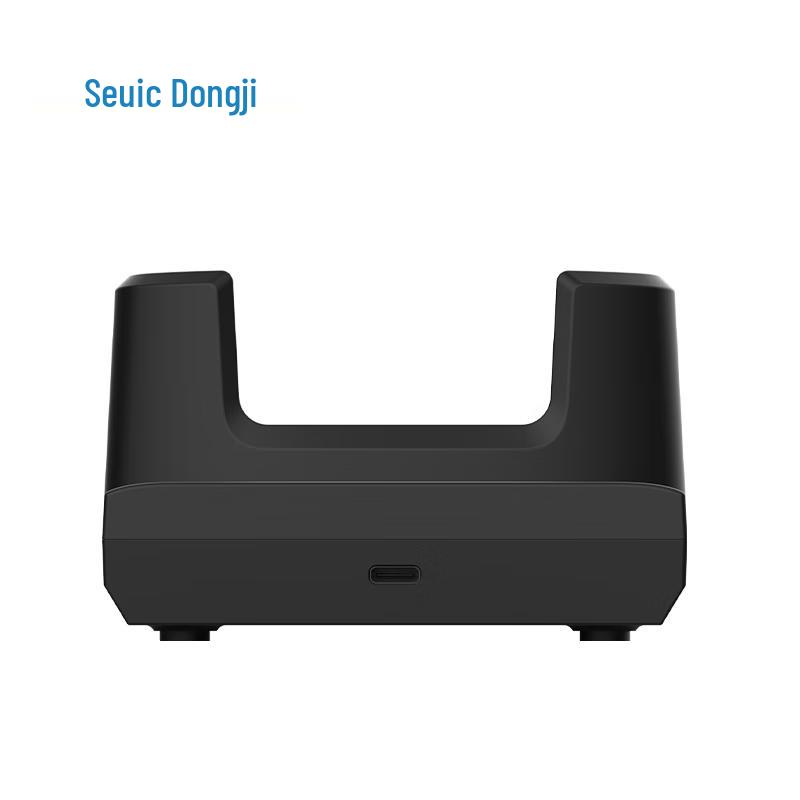 CRUISE GeP Handheld Terminal Desktop Charger