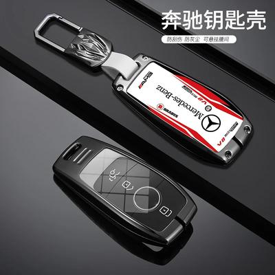 Accessori elettronici per auto – Custodie per chiavi auto