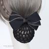 Head Flower Female Vocational Nurse Hairnet Bank Flight Attendant Special Disc Hair Net Pocket Bow Hairpin Tooling Headdress