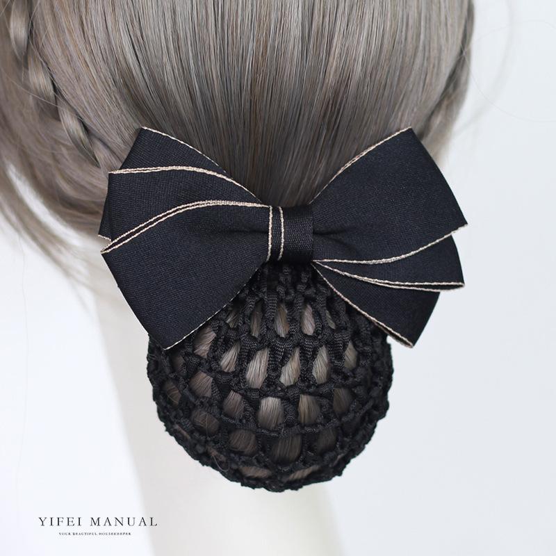 Head Flower Female Vocational Nurse Hairnet Bank Flight Attendant Special Disc Hair Net Pocket Bow Hairpin Tooling Headdress