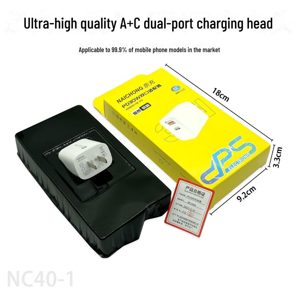20W Dual-Port PD Fast Charger for Huawei & Apple - Type-C A+C Plug