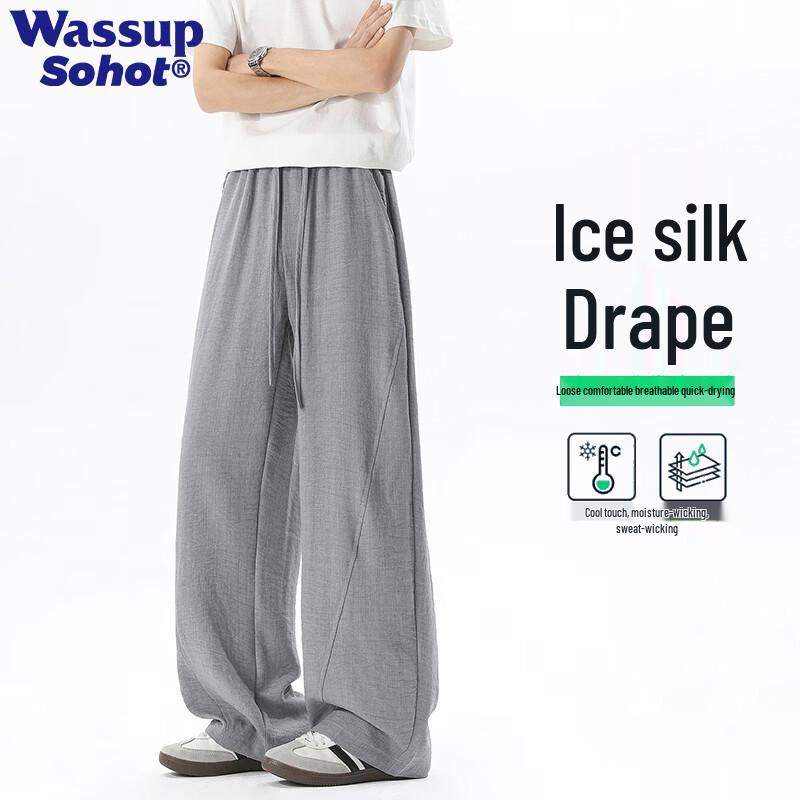 Wassup Sohot Men s Ice Silk Straight Casual Pants 5XL