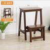 Household High-altitude Stool Dual-purpose Ladder Chair Indoor Multifunctional PedalFloor Ladder Solid Wood Folding Ladder Stool