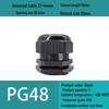 M Series Waterproof Nylon Cable Gland Connector