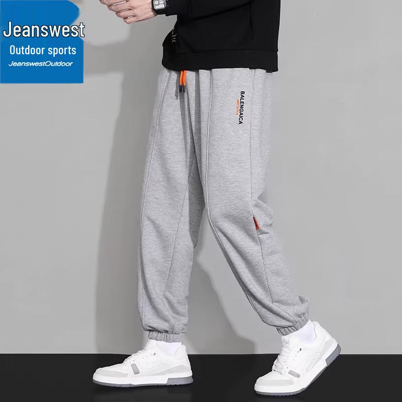 Jeanswest Men's Outdoor Casual Tapered Joggers