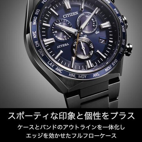 Citizen Atessa Lichtbetriebene Eco Drive Funkuhr Wasserdicht Schwarz Titan Dunkelblau CB5967-66L Herren Schwarz