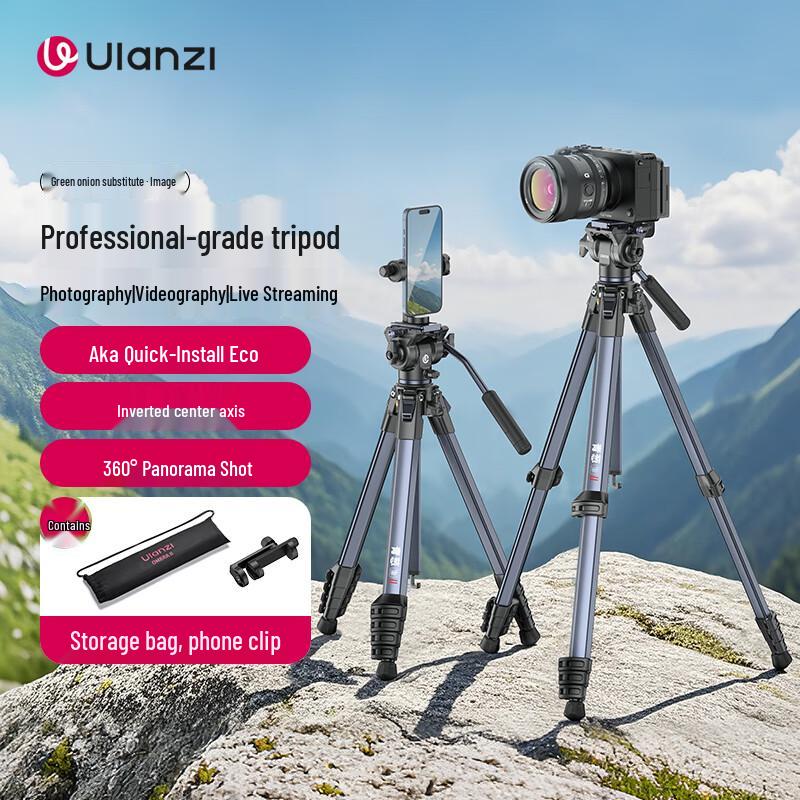 Портативный штатив для камеры Ulanzi Ombra