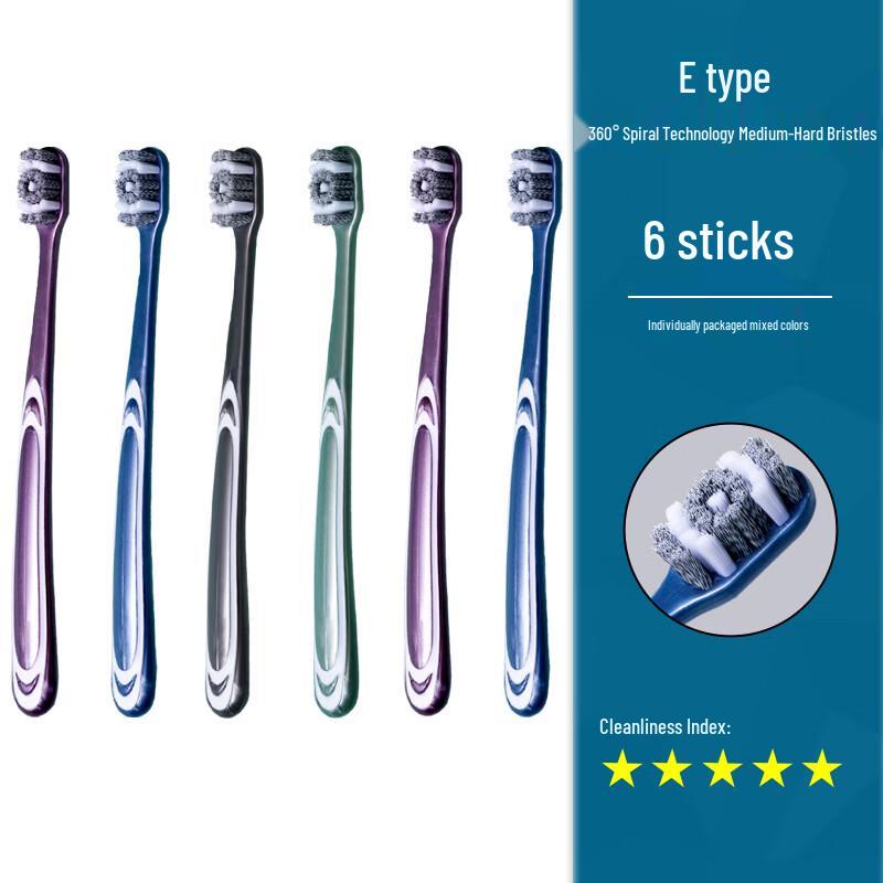 Haochi Liangpin 360 Adult Toothbrush
