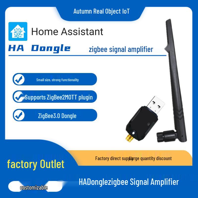 

SONOFF Zigbee Signal Amplifier Gateway for Home Assistant