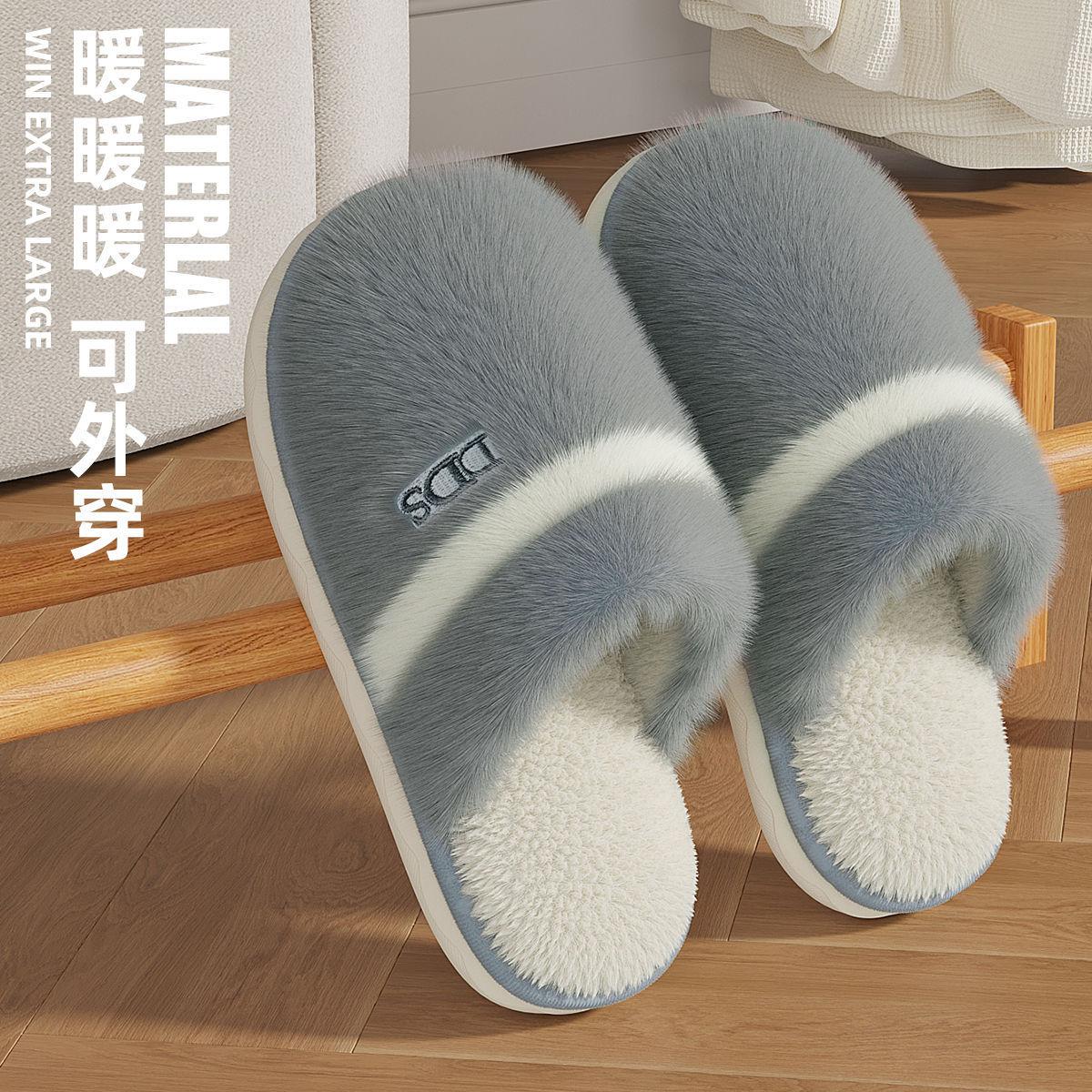 

New couple cute cotton slippers autumn and winter plush thick bottom super soft indoor home slippers winter 44-45 сірий колір