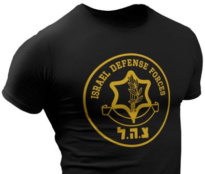 Camiseta Fuerzas de Defensa de Israel FDI Camisetas Militares del Ejército Israelí FDI Tzahal