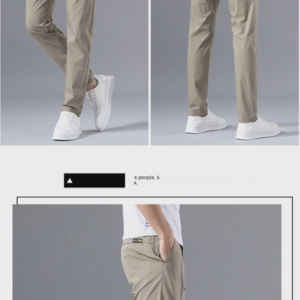 Lockere, gerade Hose aus Eisseide für Herren: Trendy, schnelltrocknende, dünne Sommer-Freizeithose