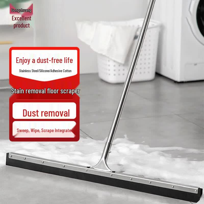 Stainless Steel Floor Squeegee