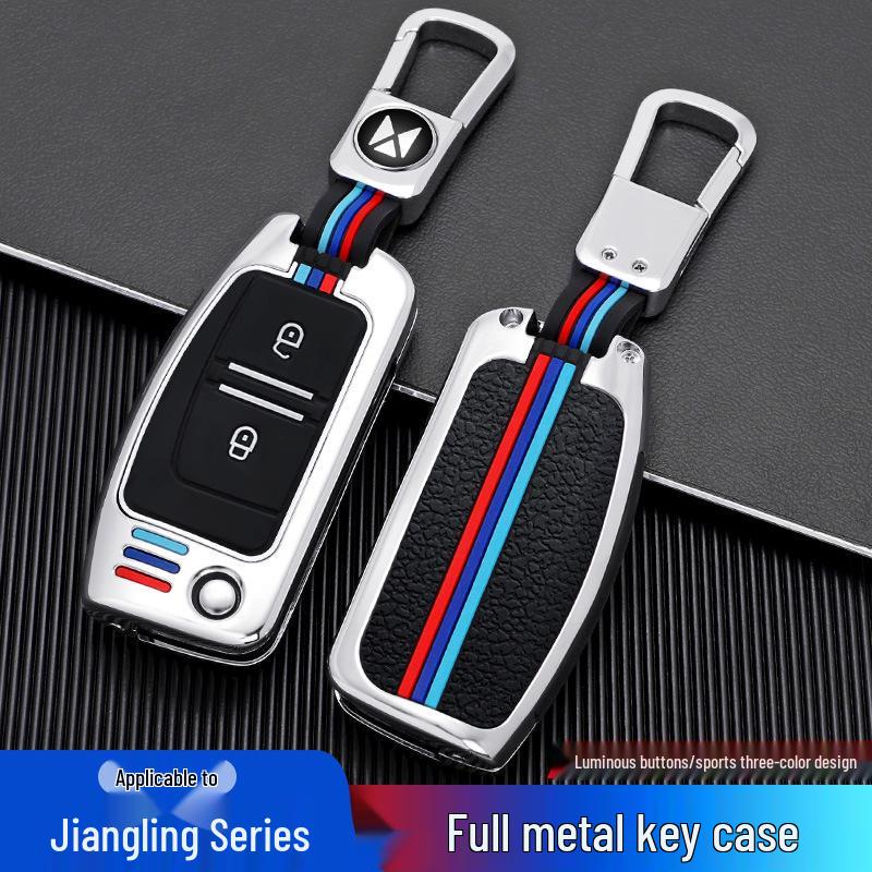 2022 Jiangling Baodian Yuhu 7/S350 Key Case: Metal Remote Control Keychain