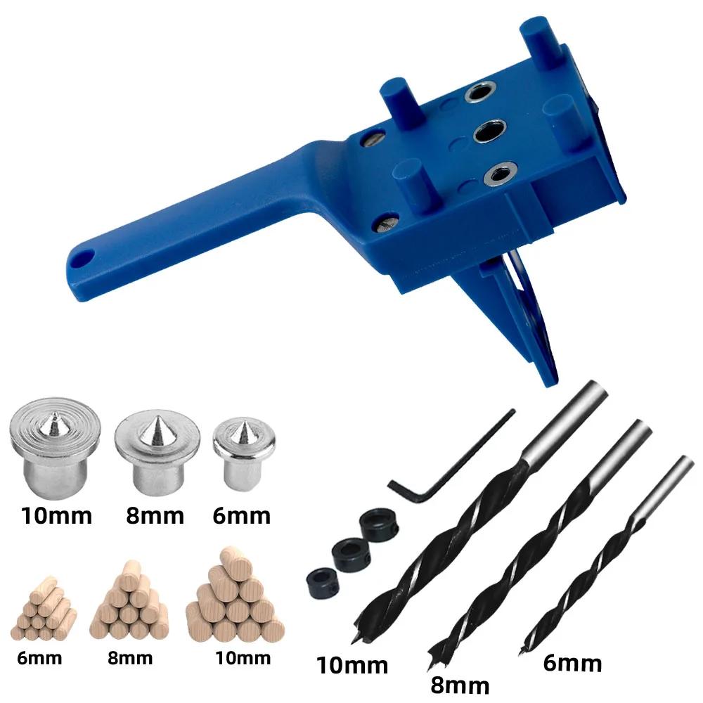 Woodworking Dowel Jig Fits 6/8/10mm Drill Guide W/ Drills Metal Sleeve Wood Drilling Doweling Hole Saw Tools Handheld Jigs