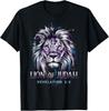 Jesus Lion of Judah Christian Faith Unisex T-Shirt All Sizes Unisex T-Shirt