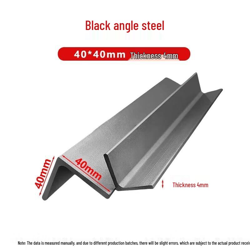 Shengdaofu JDF-GC-29 Black Angle Steel Default 3m Per Piece