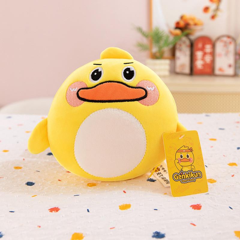 Duck Pig Panda Girl Design Multi Functional Folding Plush Pillow With Mask Eye