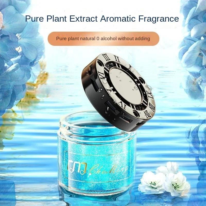 New Car Aromatherapy Solid Perfume Starry Sky Flowing Sand High-End Fragrance Long-Lasting Scents Glitter Decor Air Freshener