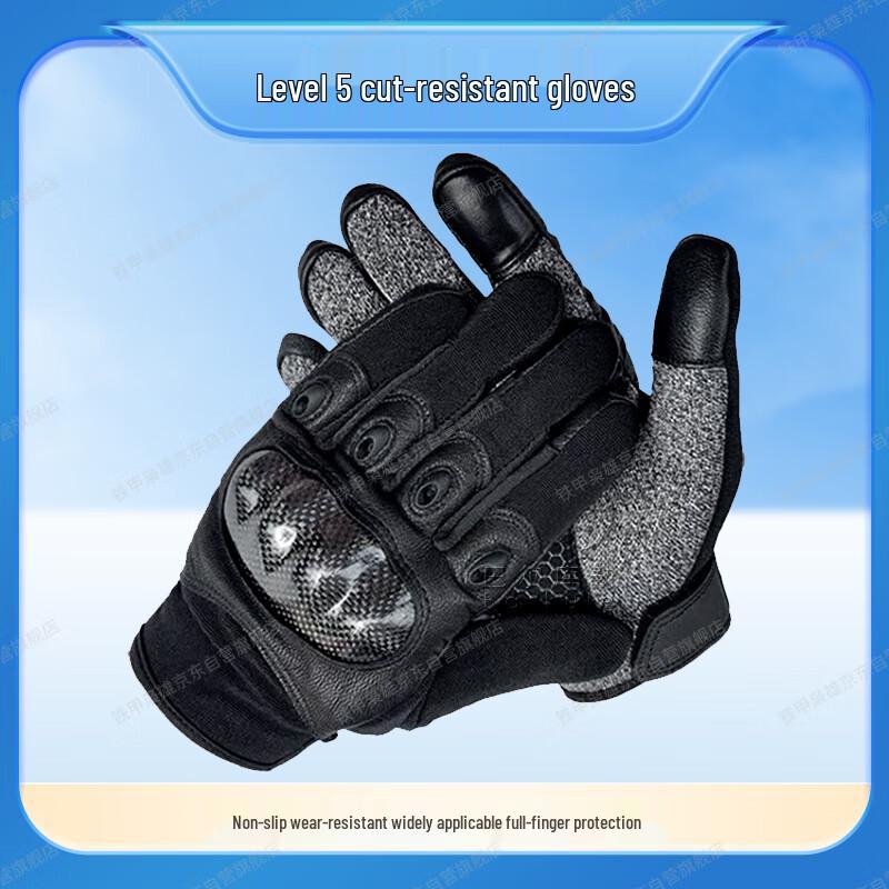 Iron Armor Hero Level 5 Cut-Resistant Protective Gear