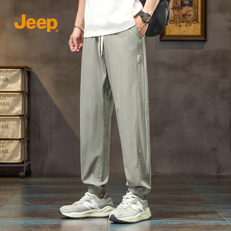 JEEP Men s Loose Fit Casual Jogger Cargo Pants XL