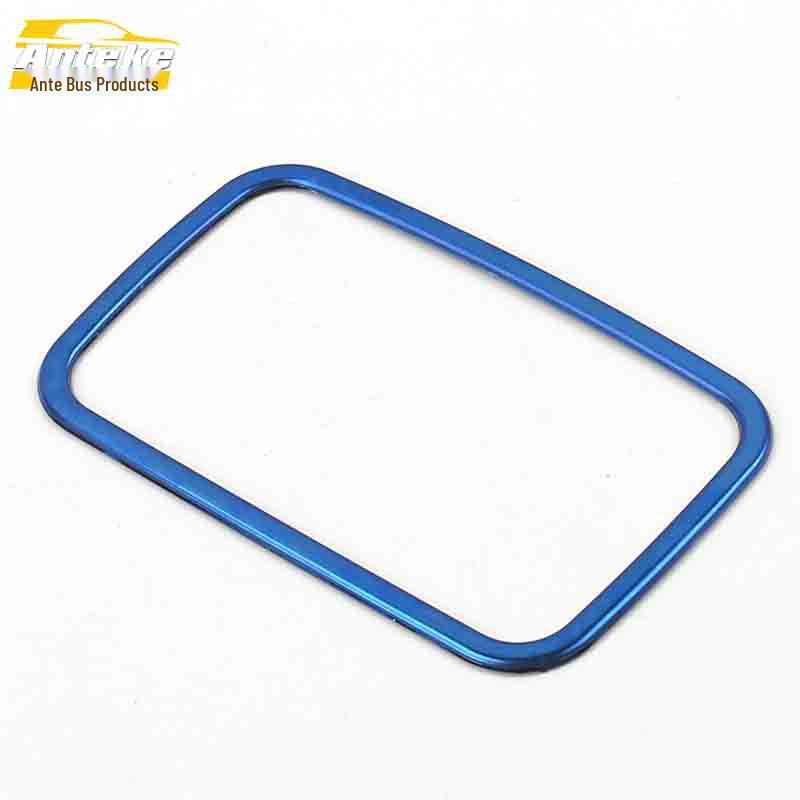 

Roewe RX3 Stainless Steel Center Console Storage Box Decorative Ring