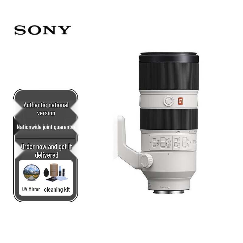 Sony FE 70-200mm F2.8 GM OSS Full-frame Telephoto Zoom G Master Lens