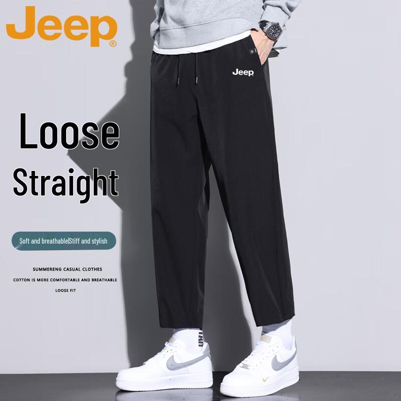 JEEP Men's Straight-Leg Casual Pants