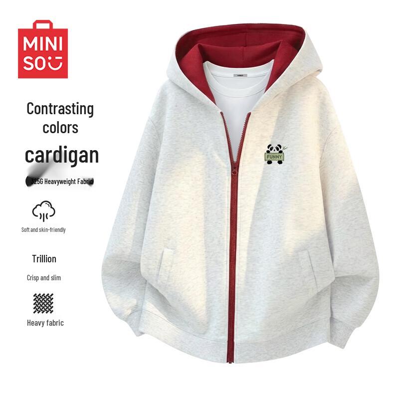 MINISO Men's Relaxed Fit Hooded Zip-Up Sweatshirt