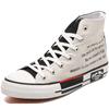 Leinenschuhe Herren vielseitige Paar Leinenschuhe koreanische Version lässige Board-Schuhe trendige Schuhe High-Top Studenten Stoffschuhe personalisierte Schuhe Herren