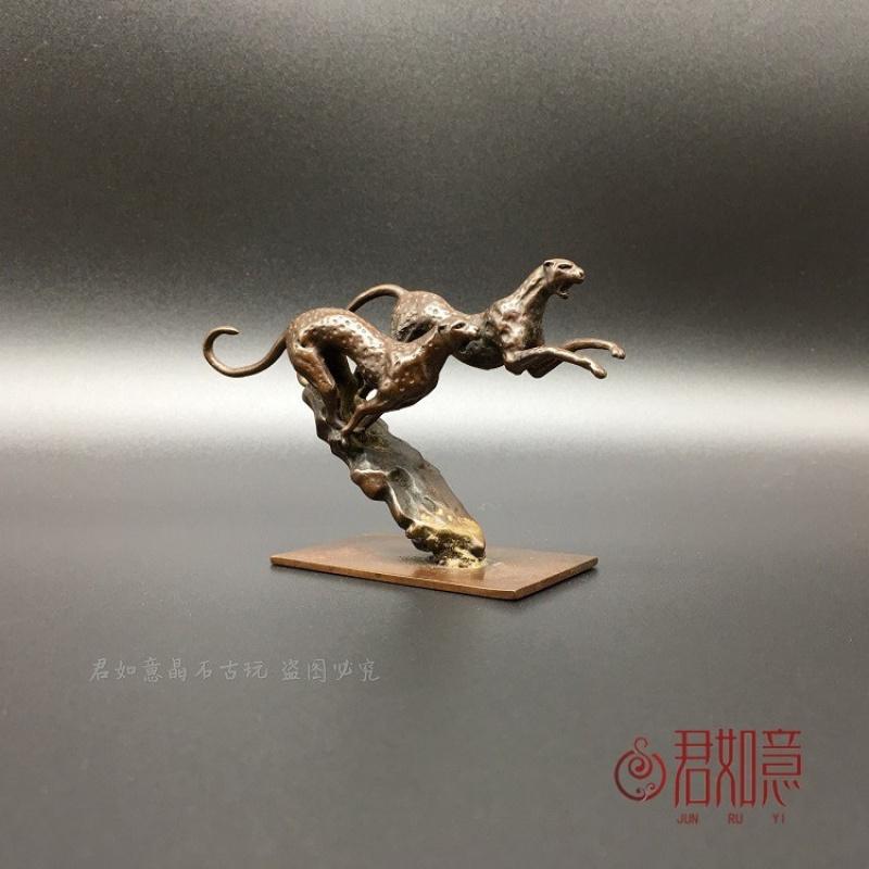 Solid Double Happiness Leopard Ornament Two Running Leopards Handle Piece Copper Artifact CHINA