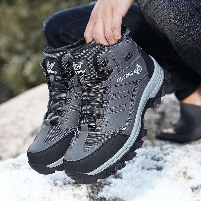 Fashion Brand Men Winter Snow Boots Waterproof Leather Sneakers Plush Warm High Top Men's Boots Outdoor Male Hiking Boot Shoe Size 39-47
