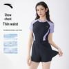 Anta Women's 2026 One-Piece Conservative Sun Protection Swimsuit