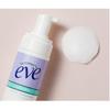 Summer's Eve Ultra Fresh Feminine Foaming Wash 150ml (5 Fl. Oz) - Instant Airy Foam Cleanser
