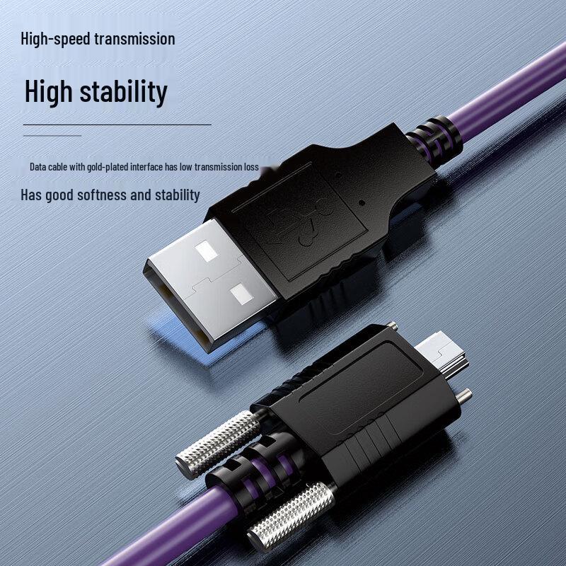 Xianglaixin Industrial Camera USB Data Cable with Screw Lock