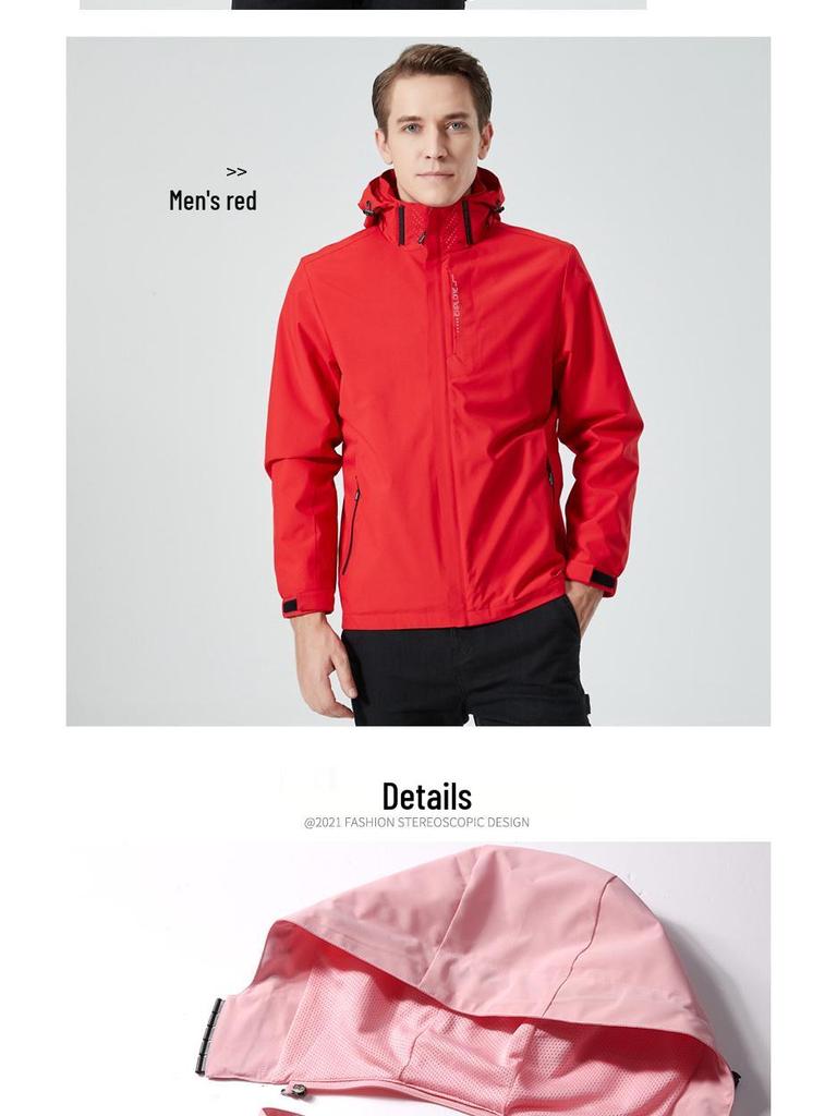 3-in-1 Men's and Women's Waterproof Windproof Mountaineering Jacket Set for Outdoor Winter, Spring, and Autumn.