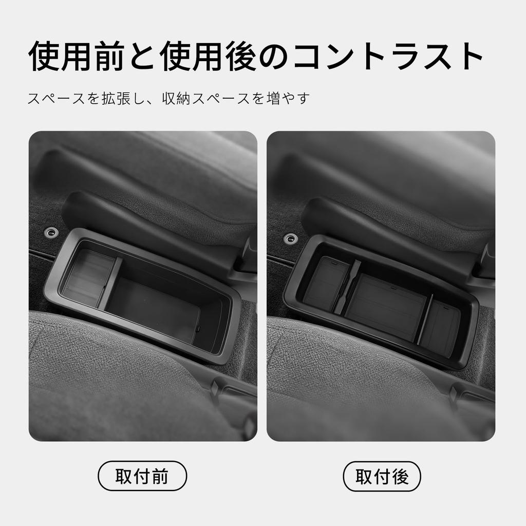 ZUNDUO Honda Stepwgn RP Series 6th Generation Dedicated Center Console Box Storage Box Small Item Tray 2022 Scratch Shock No Storage Easy Small Item