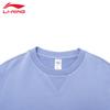 Li-Ning Men's Crewneck Sweatshirt U029