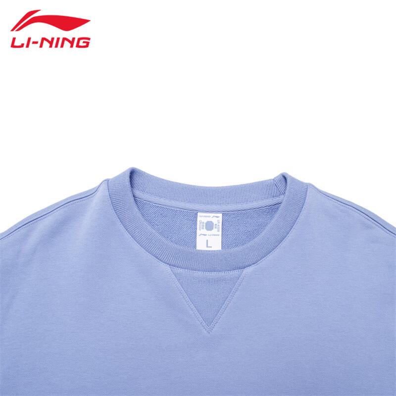 Li-Ning Men's Crewneck Sweatshirt U029