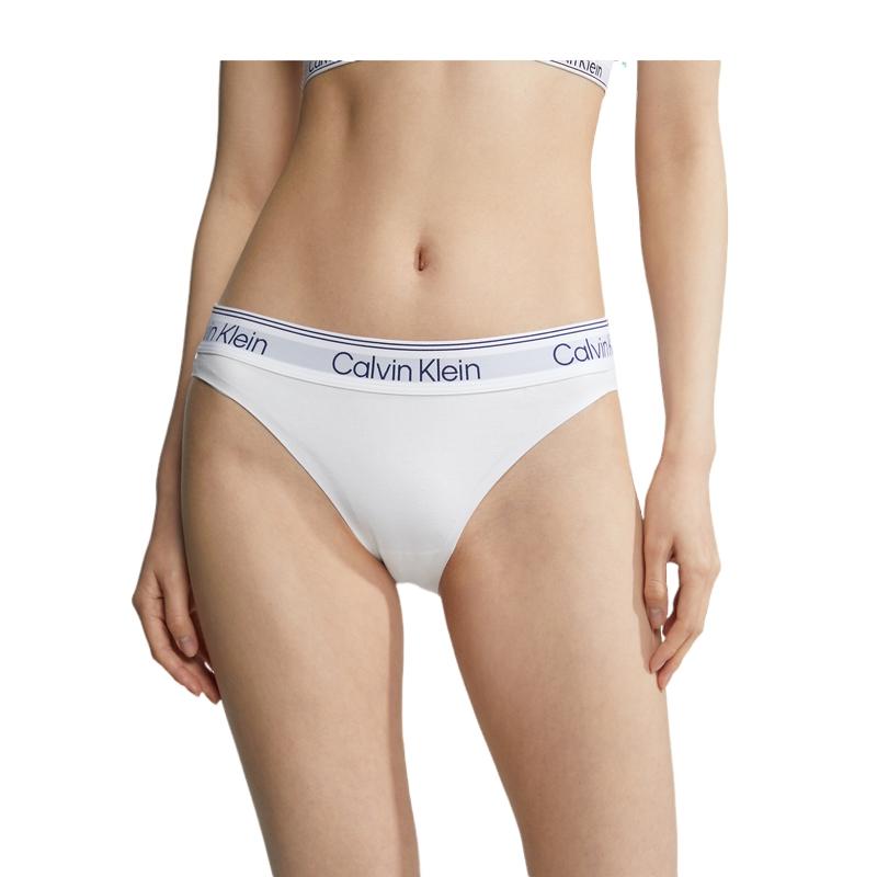 Calvin Klein Comfort Cotton Triangle Briefs Women underwear Moonlight-White QF7189100