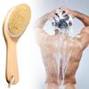 Ergonomic Grip Handheld Bath Brush Shower Scrubber With Dense Natural Bristles for Body Massage Pore Cleaning Accessory