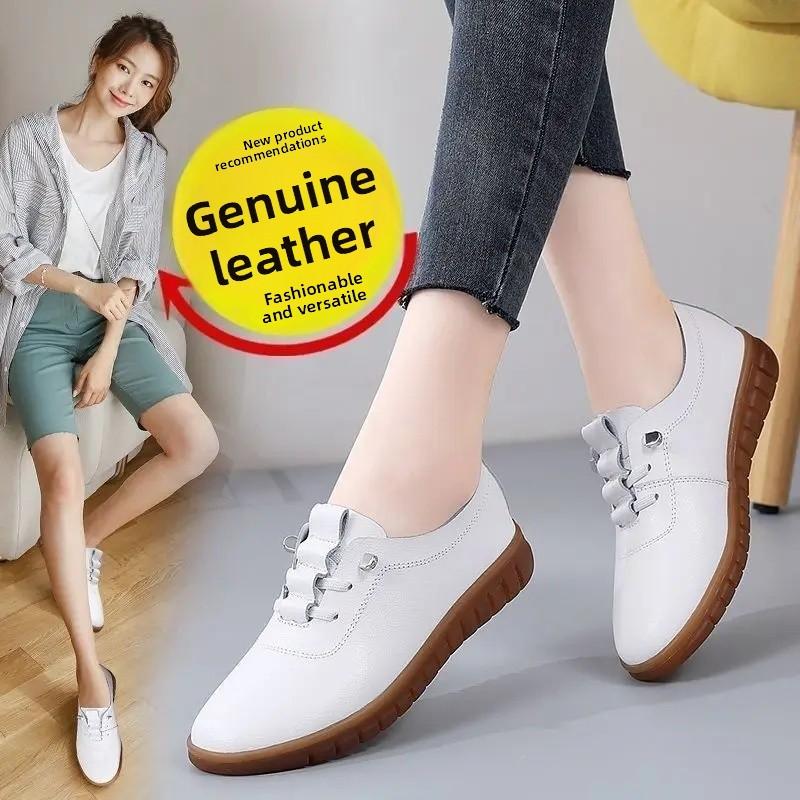 Beijing Cloth  Plastic Upgraded Vers Black Leather Work Shoes Anti-Slip Waterproof Kitchen Shoes Women's Single Shoes